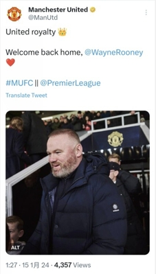 Dòng tweet chính thức của Manchester United: Vinh quang thuộc về Quỷ đỏ! Chào mừng Rooney trở lại Old Trafford