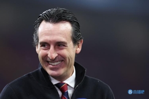 Kẻ thù? Emery có 4 chiến thắng và 2 trận hòa trước Tottenham ở Premier League và vẫn bất bại, thắng cả 3 trận gần nhất.