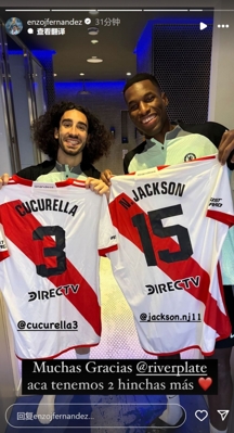 Enzo tặng áo đấu River Plate cho Cucurella và Jackson: Chúng tôi có thêm hai người hâm mộ