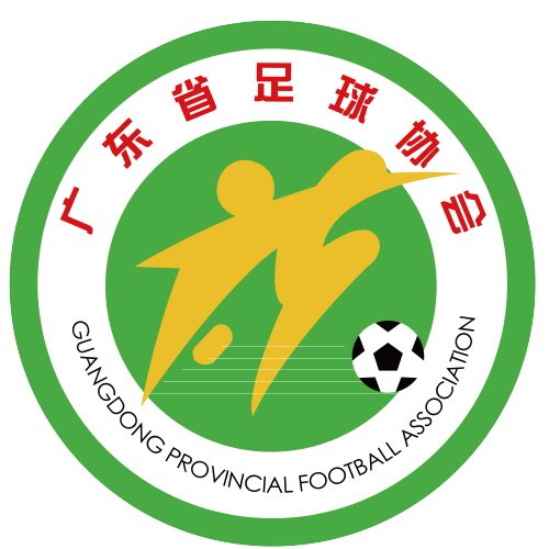 Guangdong Sports Lottery (w)