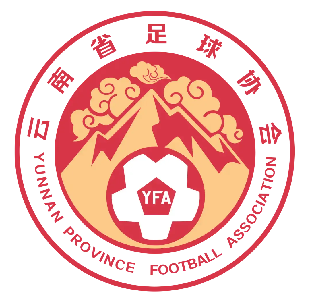 Xinjiang U20