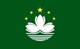 Chines Macau