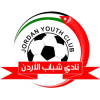 Al Faisaly Amman Reserves