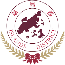 Kln City District RSC