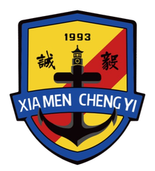 Xiamen Chengyi