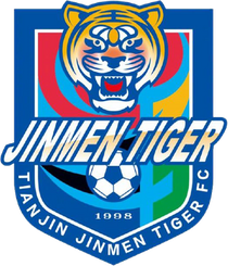 Shenzhen Peng City U20