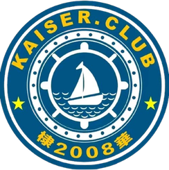 Shijiazhuang Gongfu U20