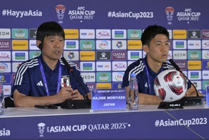 Yasuichi Mori & Hang Endo: Mục tiêu của đội Nhật Bản là vô địch Asian Cup, hy vọng mang tin vui cho Nhật Bản