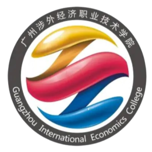 Guangzhou South China Vocational College of Commerce