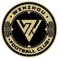 Guangdong Guangzhou Power U20